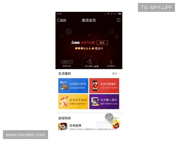 快速便捷的AG视讯会员登录方式，让您轻松开启精彩娱乐之旅