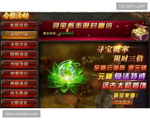 欧博在线娱乐官网下载安装方法，简单操作快速进入精彩游戏世界