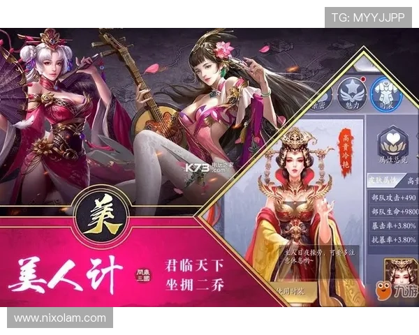 九游娱乐登录注册流程详解，新手玩家快速注册账号的完整步骤指南