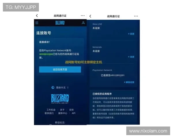 娱乐官方注册平台提供便捷安全的账号注册流程助你轻松开启游戏新体验
