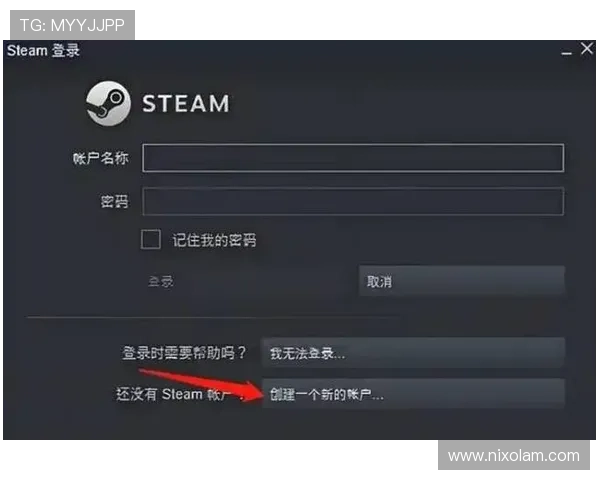 申博在线娱乐城快速注册流程详解，新手玩家轻松上手畅享精彩游戏体验